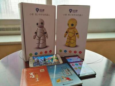 法宣在線與法律人工智能 引領(lǐng)出版業(yè)數(shù)字信息化的新浪潮