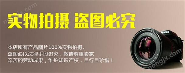 汽油動力地鉆機與山地植樹挖坑機廠家的法律合規(guī)要點