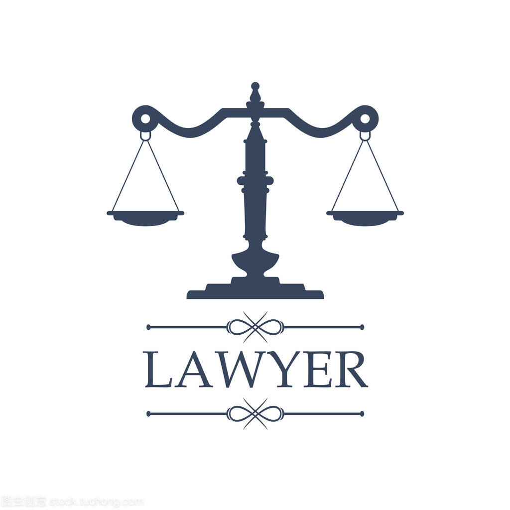 律師圖標的司法尺度 法律與徽章的象征意義