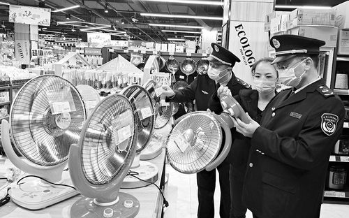 市場監(jiān)管部門加強執(zhí)法檢查，保障冬季取暖小家電安全