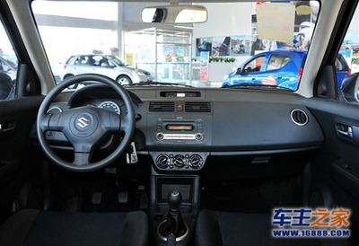 雨燕享3000元節(jié)能補(bǔ)貼，購(gòu)車(chē)即送大禮包——佛山地區(qū)限時(shí)優(yōu)惠